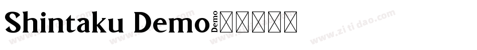 Shintaku Demo字体转换